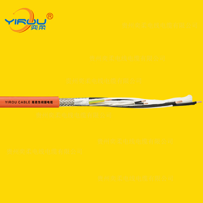 高柔性伺服电缆