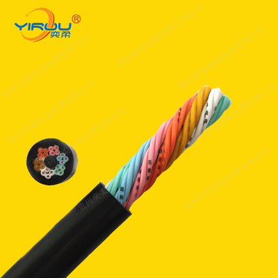 柔性电缆TRVV16*0.14