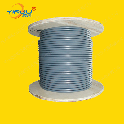 纺织机械输送系统专用高柔性电缆