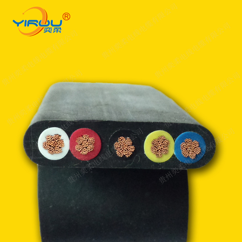 行车电缆5*16