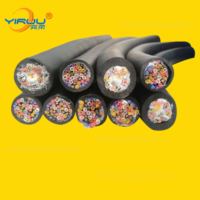 柔性电缆带屏蔽50*0.2